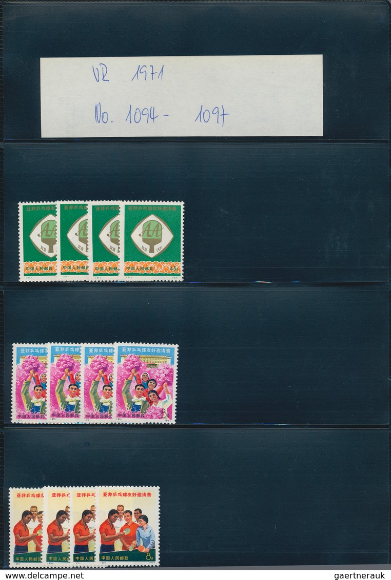 China - Volksrepublik: 1969/72, Collection Of Mostly Commemorative Issues, Mostly MNH, But Also Some - Altri & Non Classificati
