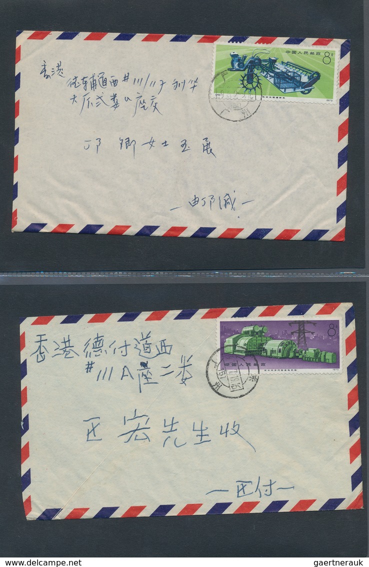 China - Volksrepublik: 1970/78 (ca.), 37 Covers Including Registered And Envelopes Bearing "postage - Andere & Zonder Classificatie