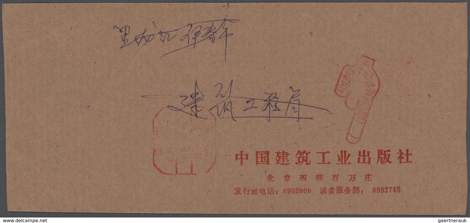 China - Volksrepublik: 1970/85 (ca.), Collection Of Covers Bearing The "Postage Paid" Markings, Both - Altri & Non Classificati