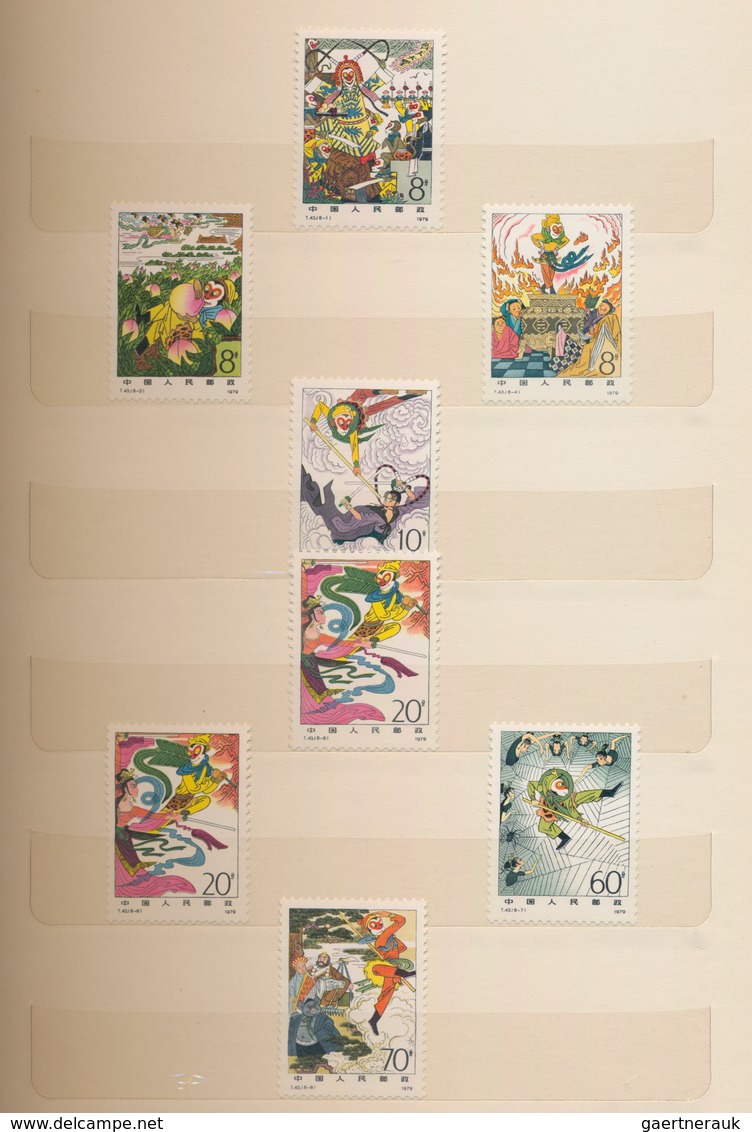 China - Volksrepublik: 1971/1986 (ca.), accumulation of complete sets MNH in two Chinese stockbooks,