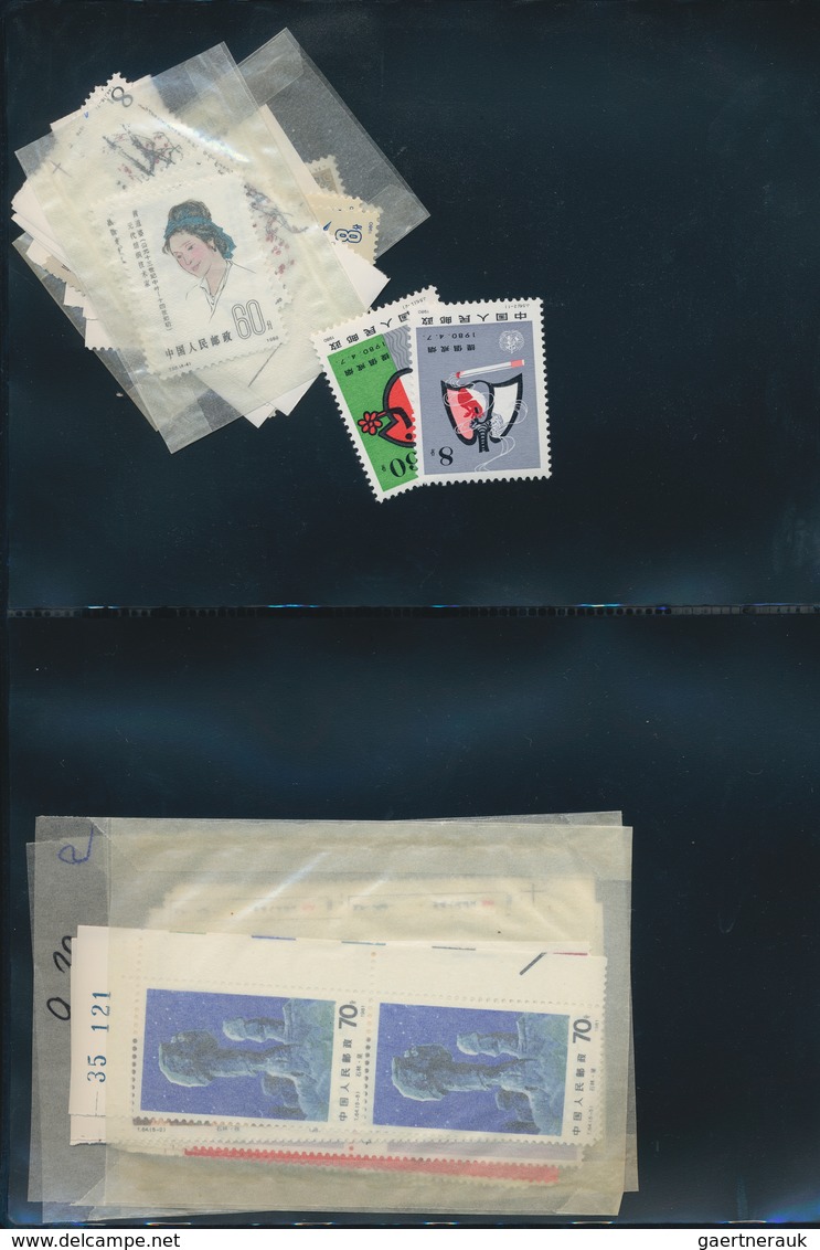 China - Volksrepublik: 1974/84 (ca.), Collection In Glassine Envelopes And Larger Blocks Of The Comm - Otros & Sin Clasificación