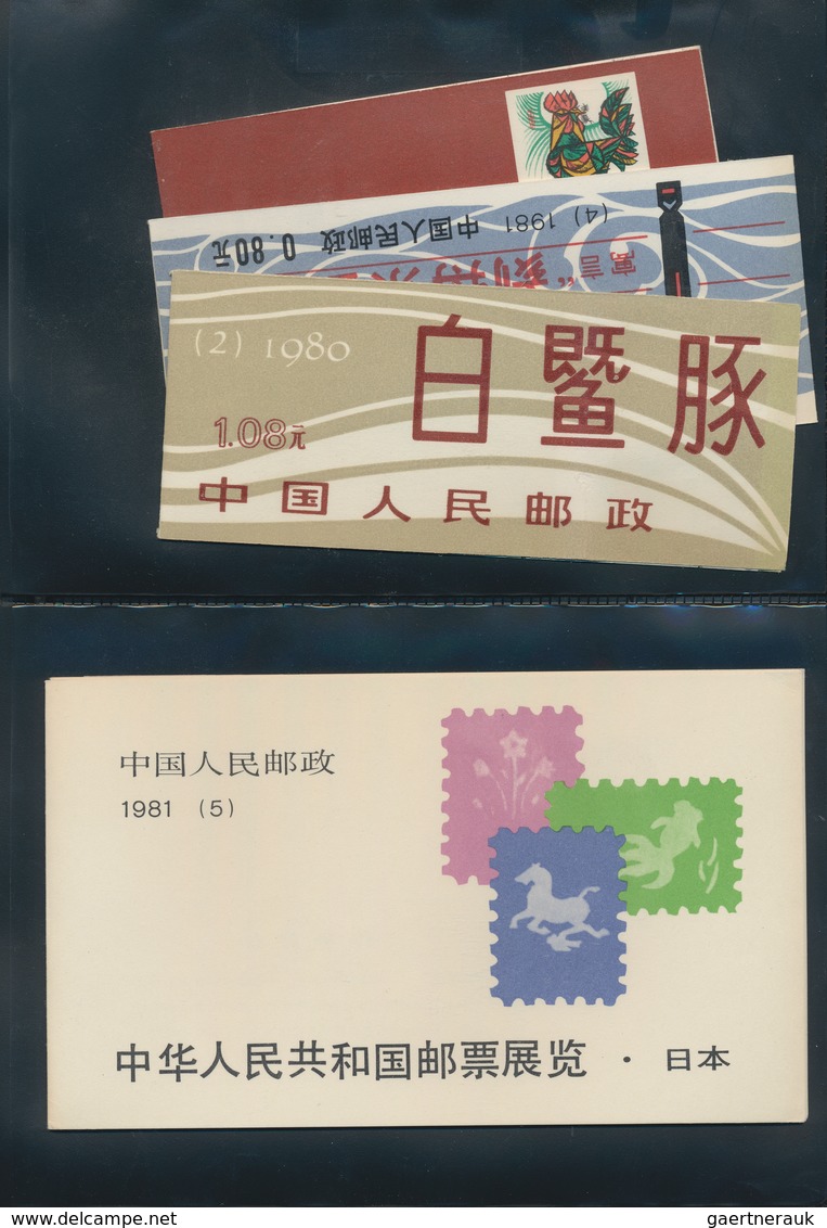 China - Volksrepublik: 1974/84 (ca.), Collection In Glassine Envelopes And Larger Blocks Of The Comm - Altri & Non Classificati