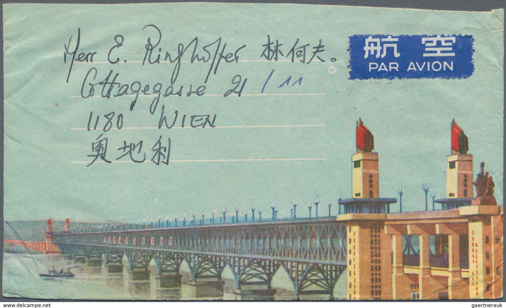 China - Volksrepublik: 1974/85, 24 Covers And Cards, Bearing Stamps From The Issues Of The JT Series - Otros & Sin Clasificación