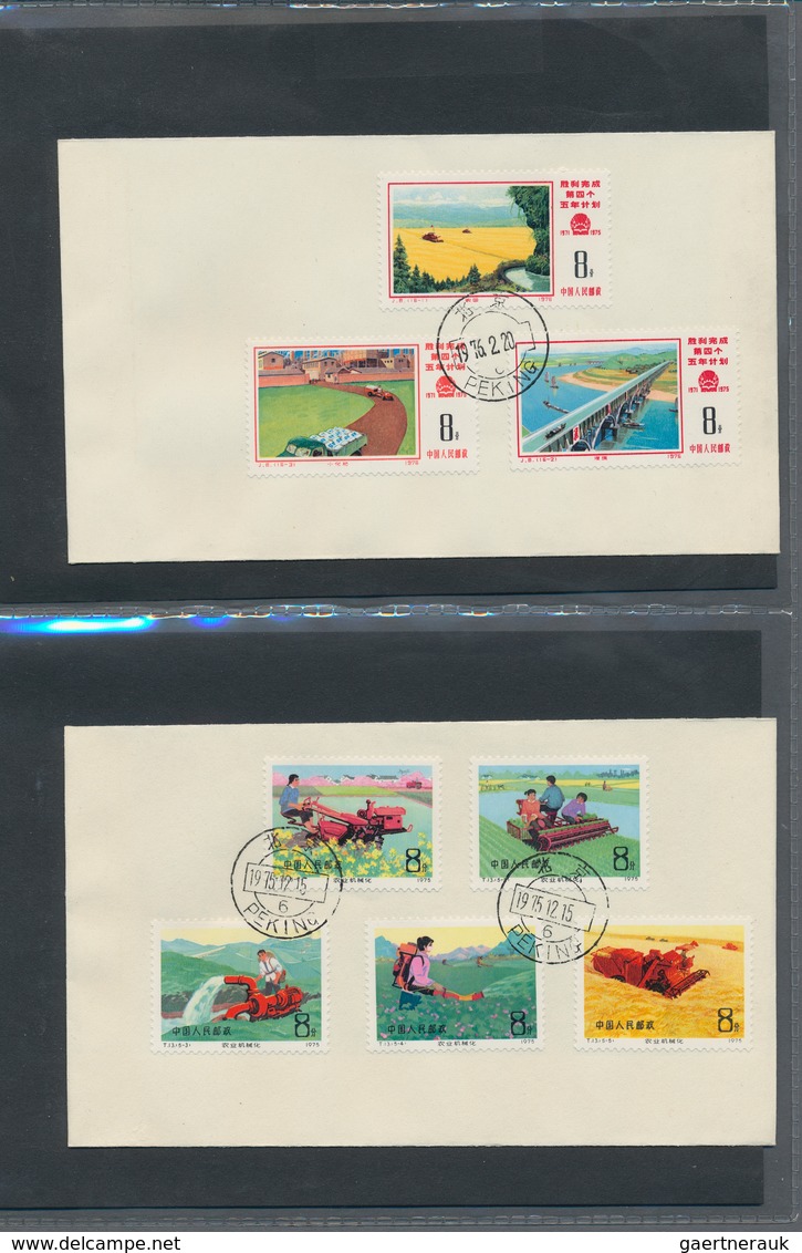China - Volksrepublik: 1976/89 (ca.), Collection Mostly FDCs Including A Number Of Better Sets In Tw - Sonstige & Ohne Zuordnung