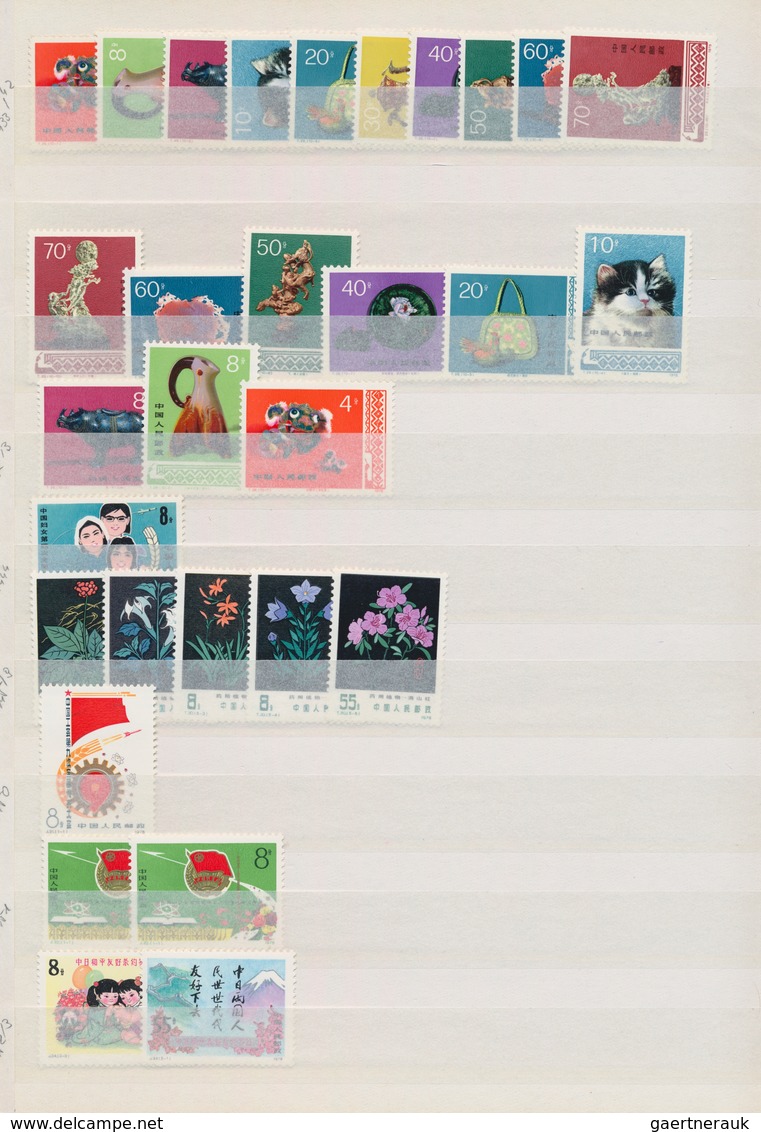China - Volksrepublik: 1977/1996, Comprehensive MNH Accumulation In A Stockbook, Well Sorted Incl. M - Other & Unclassified
