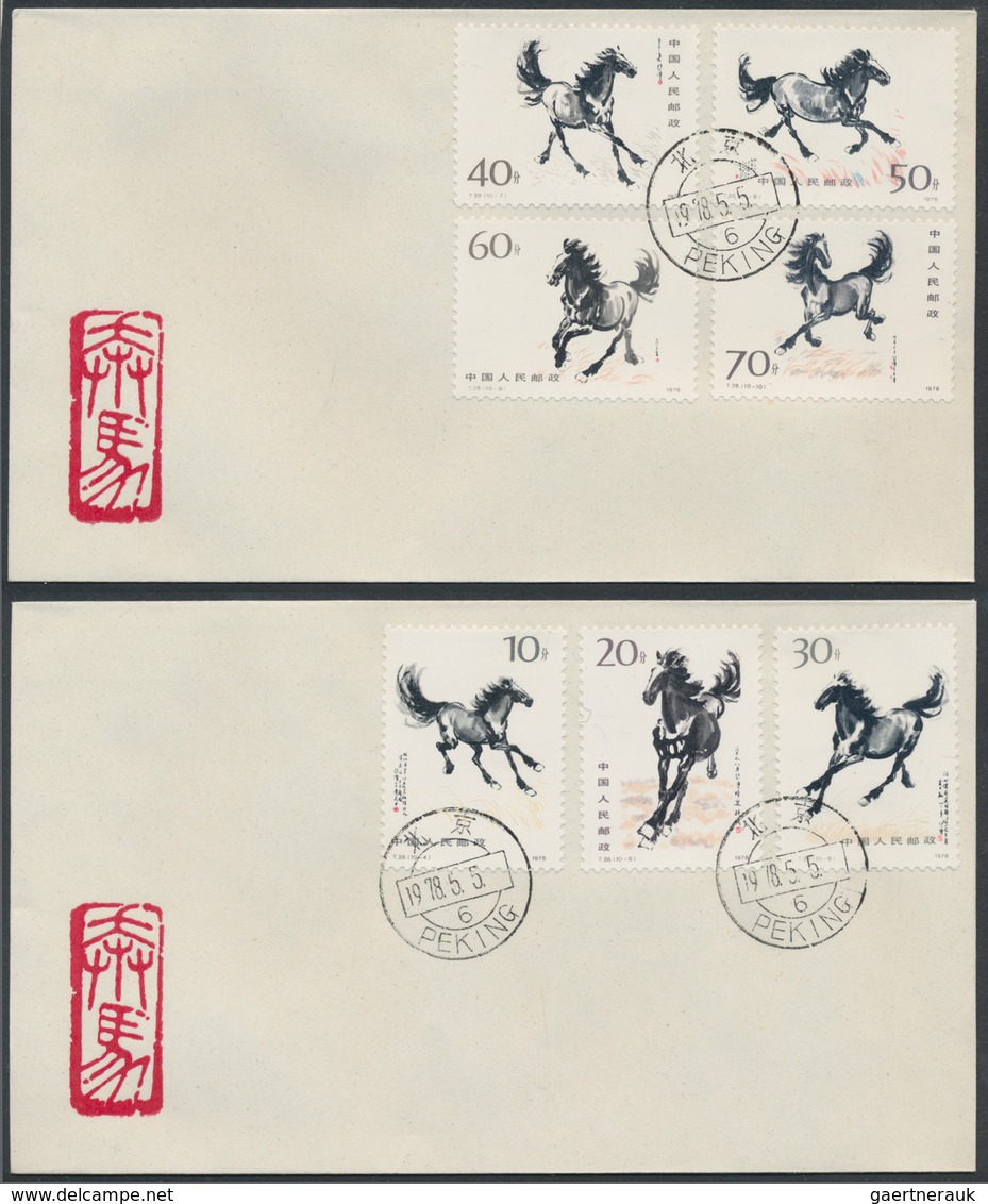 China - Volksrepublik: 1977/79, FDCs Of The J And T Series, Including FDCs Bearing The Full Sets Of - Altri & Non Classificati