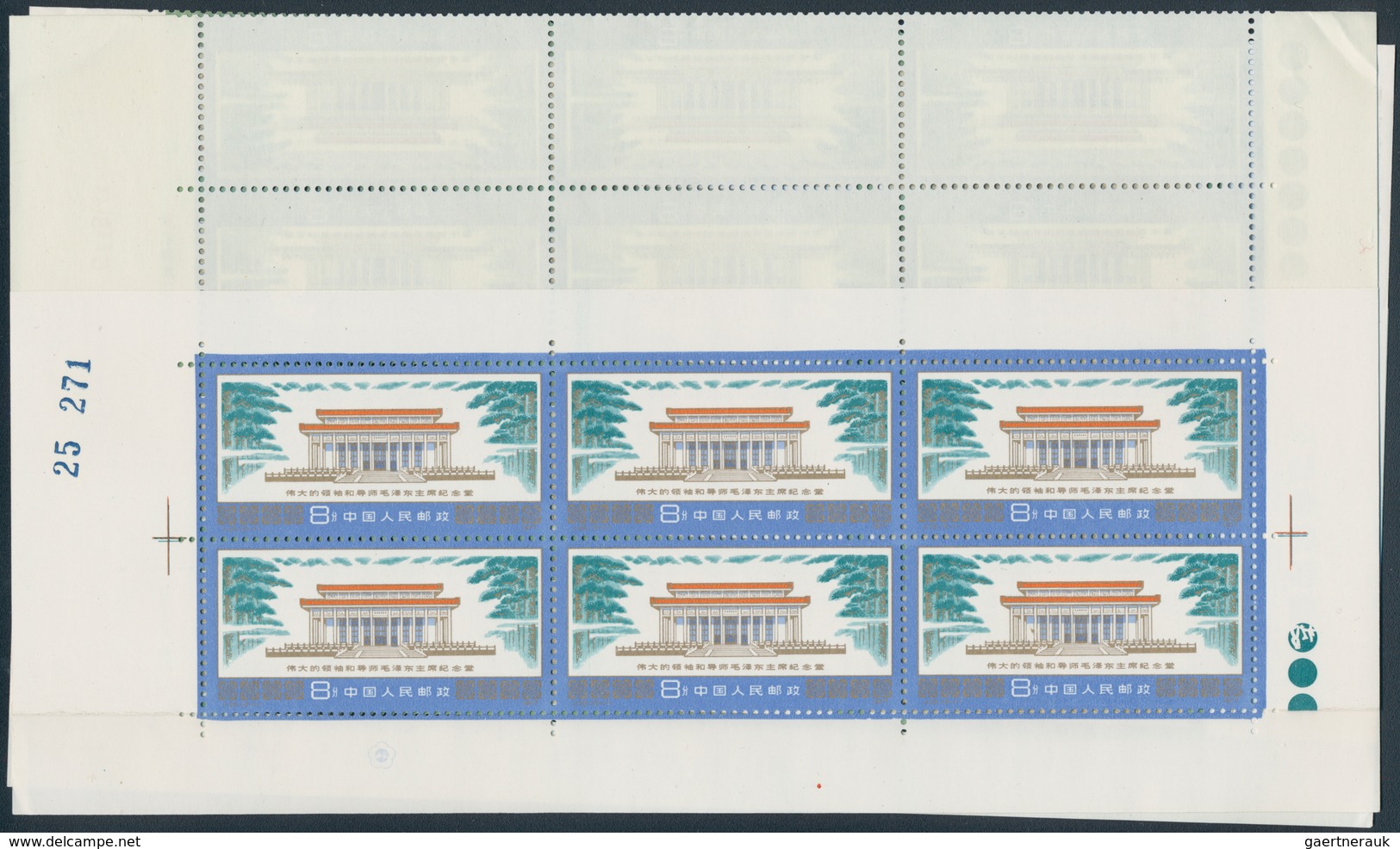 China - Volksrepublik: 1977/84, Collection Of Complete Sheets Of Commemorative Stamps In Album, MNH, - Otros & Sin Clasificación