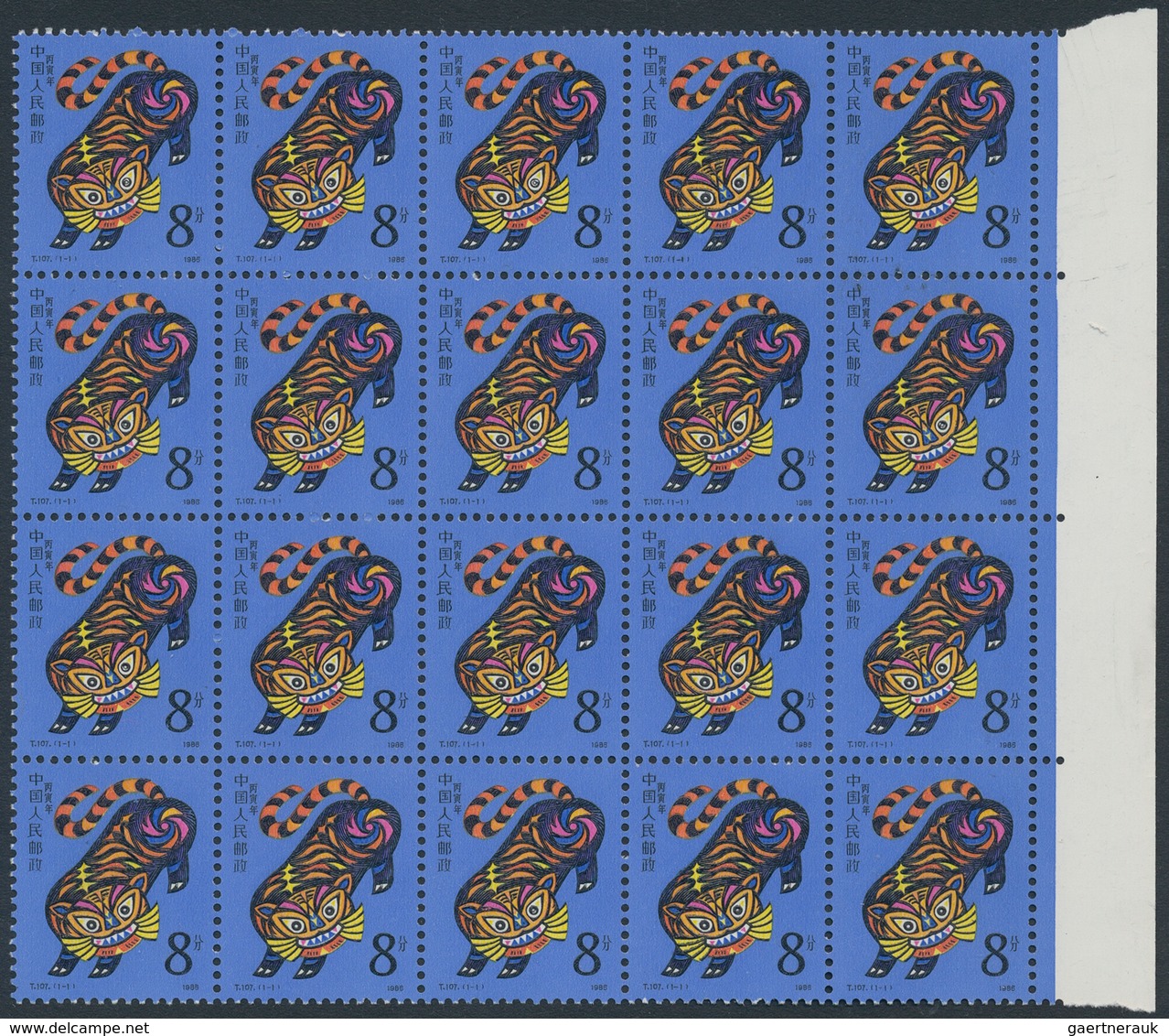 China - Volksrepublik: 1985/86, Blocks Of Mostly Commemorative Issues, In Complete Sets, Both MNH An - Otros & Sin Clasificación