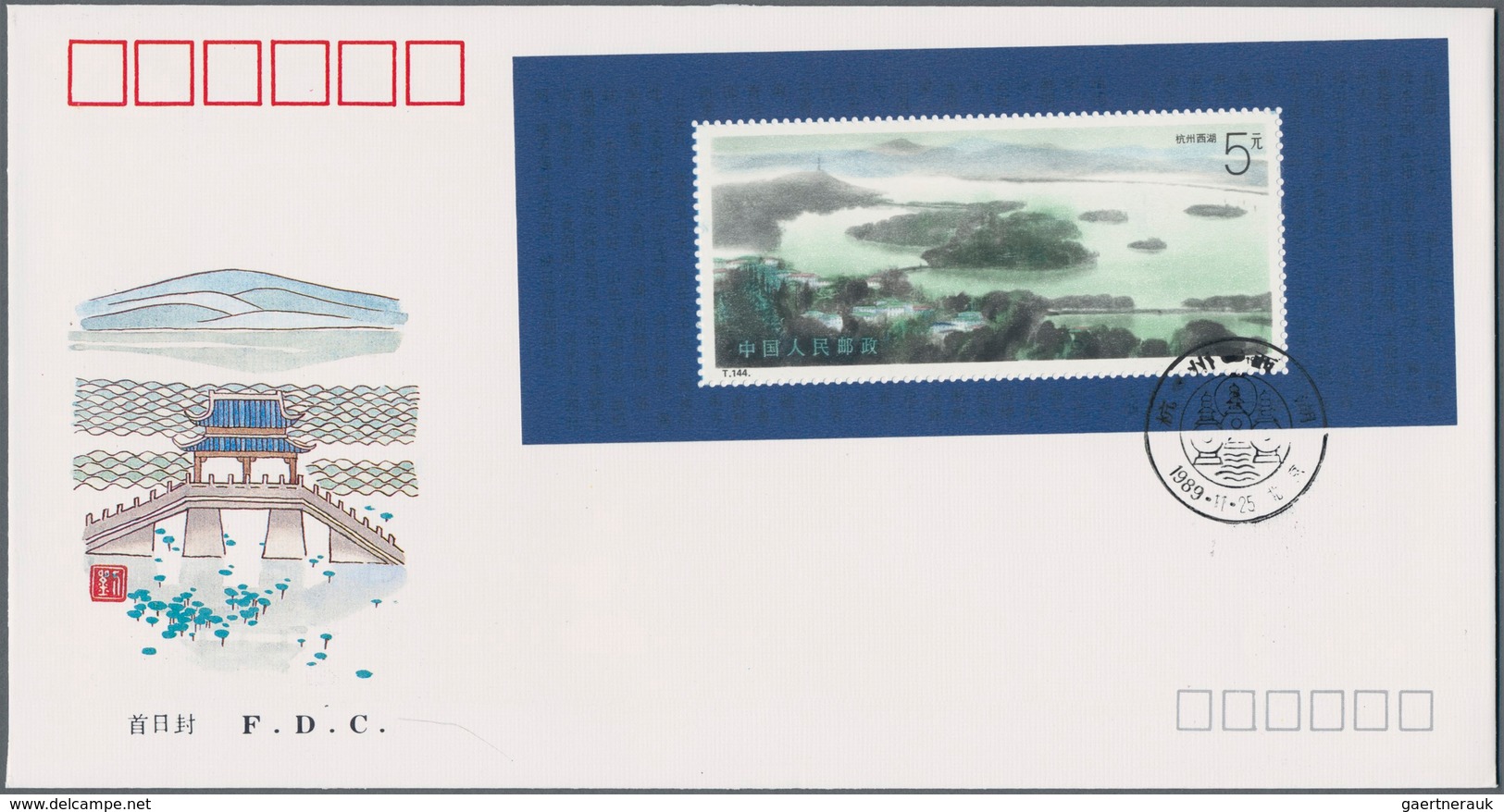 China - Volksrepublik: 1988/2002 (ca.), approx. 800 FDCs of souvenir sheets, usually in duplicates r