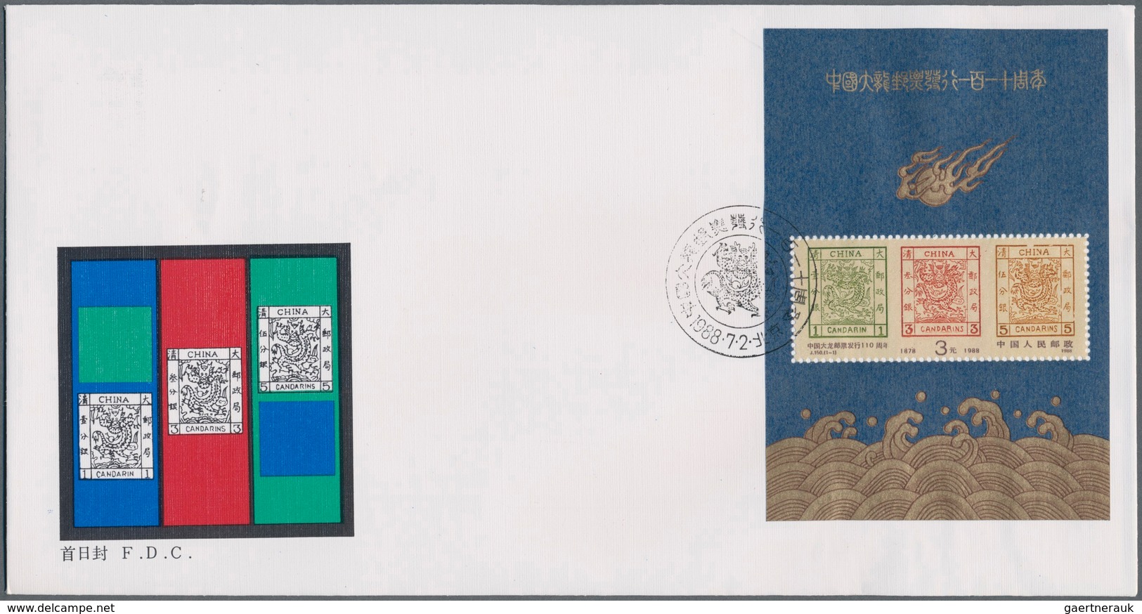 China - Volksrepublik: 1988/2002 (ca.), approx. 800 FDCs of souvenir sheets, usually in duplicates r