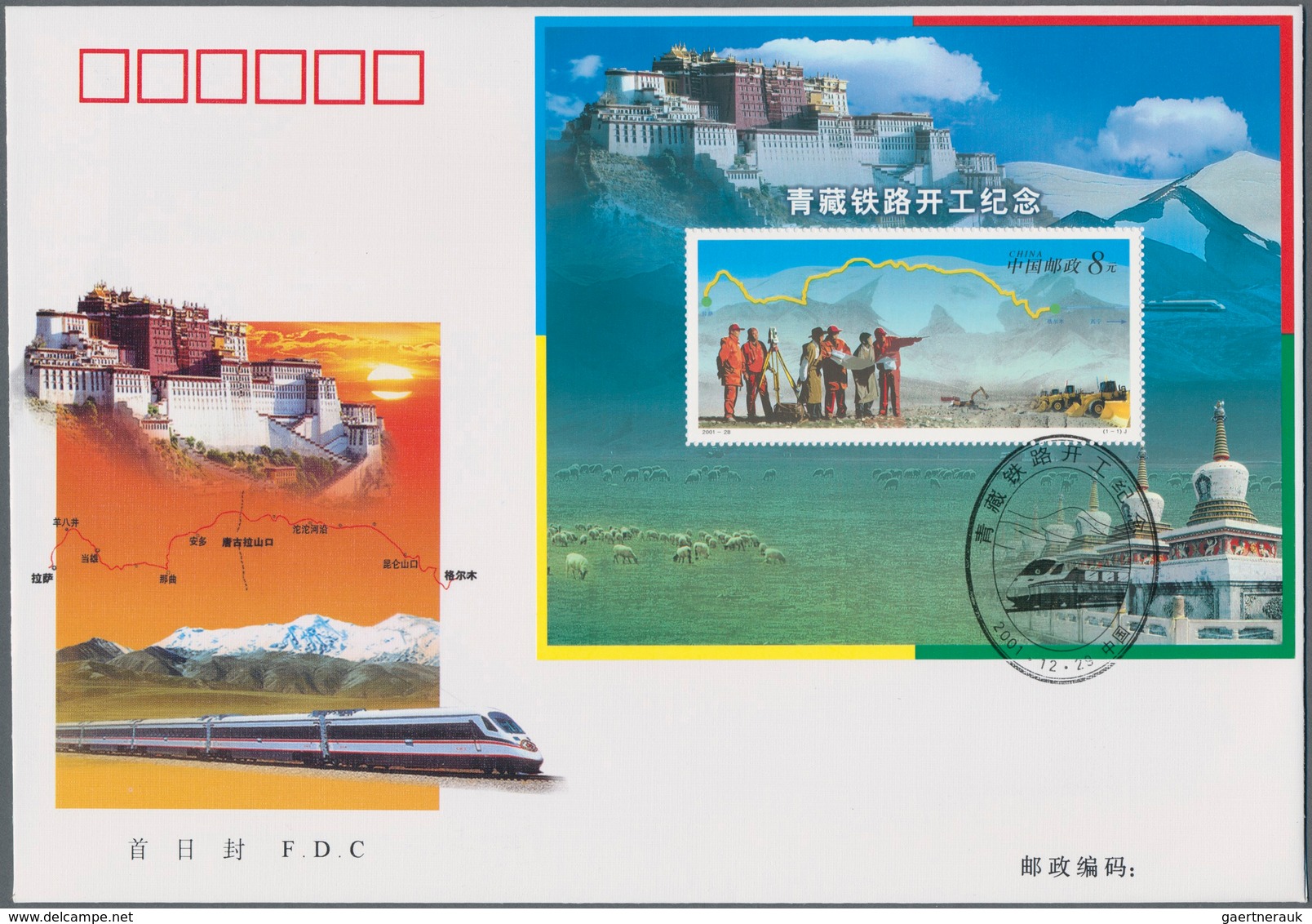 China - Volksrepublik: 1988/2002 (ca.), approx. 800 FDCs of souvenir sheets, usually in duplicates r