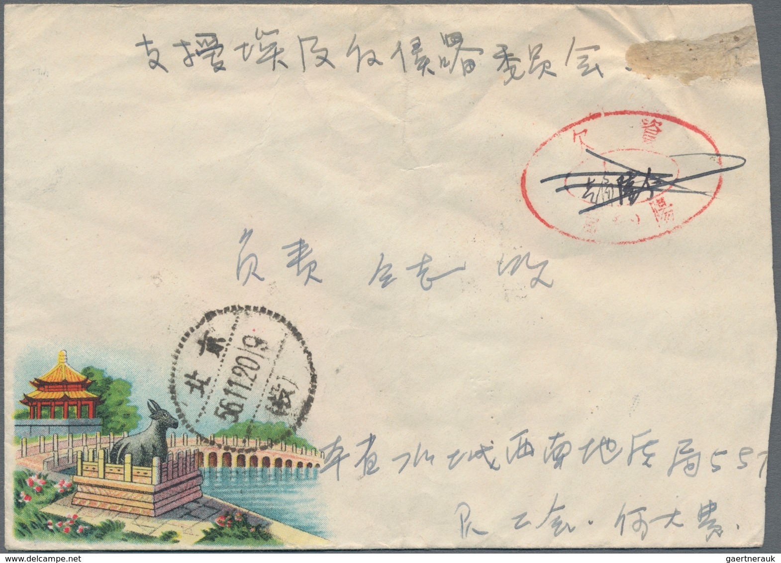 China - Volksrepublik - Portomarken: 1952/88 (ca.), Approx. 78 Covers And Postcards All Postage Due, - Impuestos