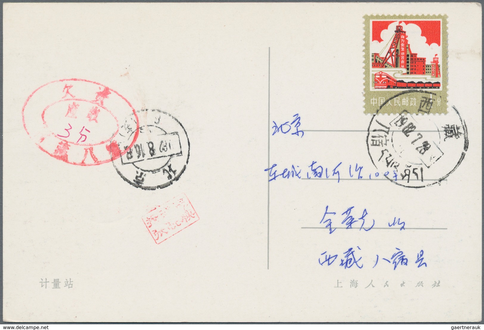 China - Volksrepublik - Portomarken: 1952/88 (ca.), approx. 78 covers and postcards all postage due,