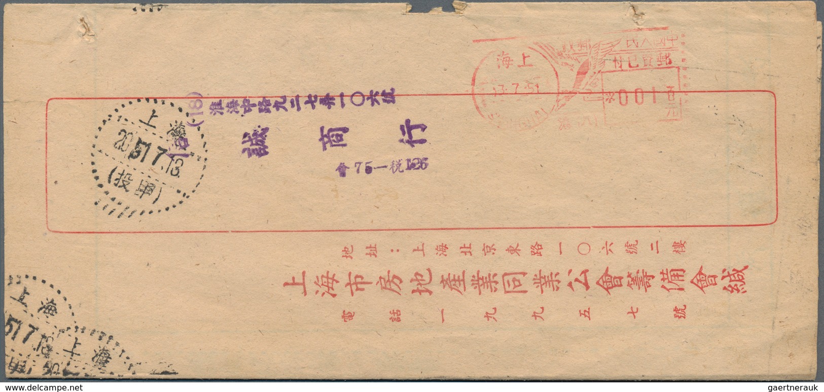 China - Volksrepublik - Besonderheiten: 1951/96, Meter Marks Imprint Or Label On Commercial Used Ent - Autres & Non Classés