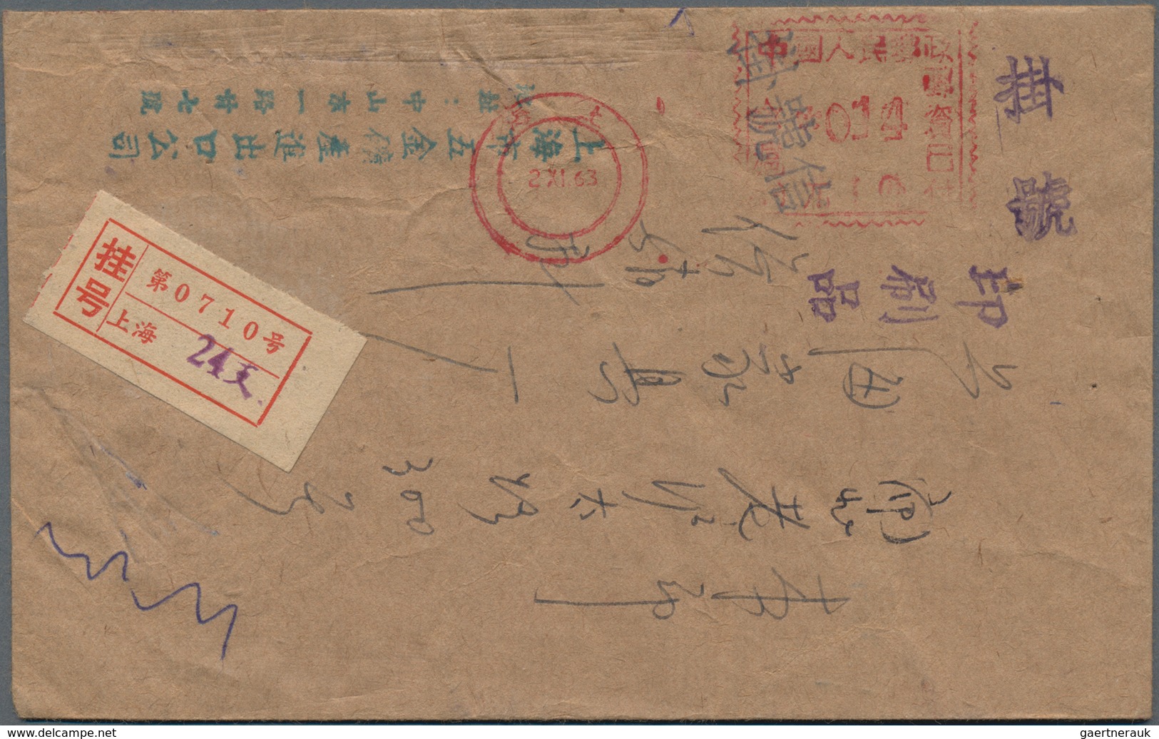 China - Volksrepublik - Besonderheiten: 1951/96, Meter Marks Imprint Or Label On Commercial Used Ent - Otros & Sin Clasificación