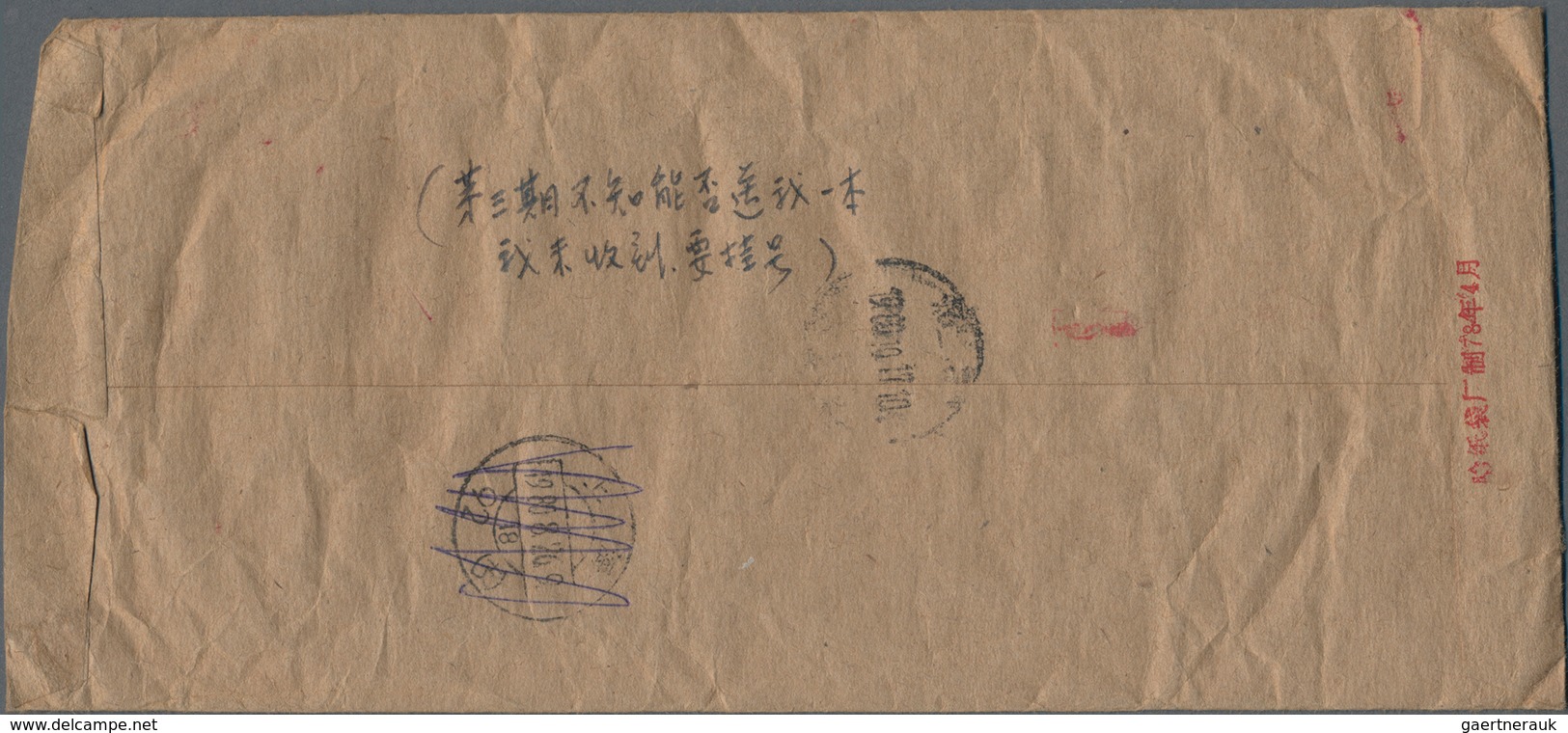 China - Volksrepublik - Besonderheiten: 1951/96, meter marks imprint or label on commercial used ent