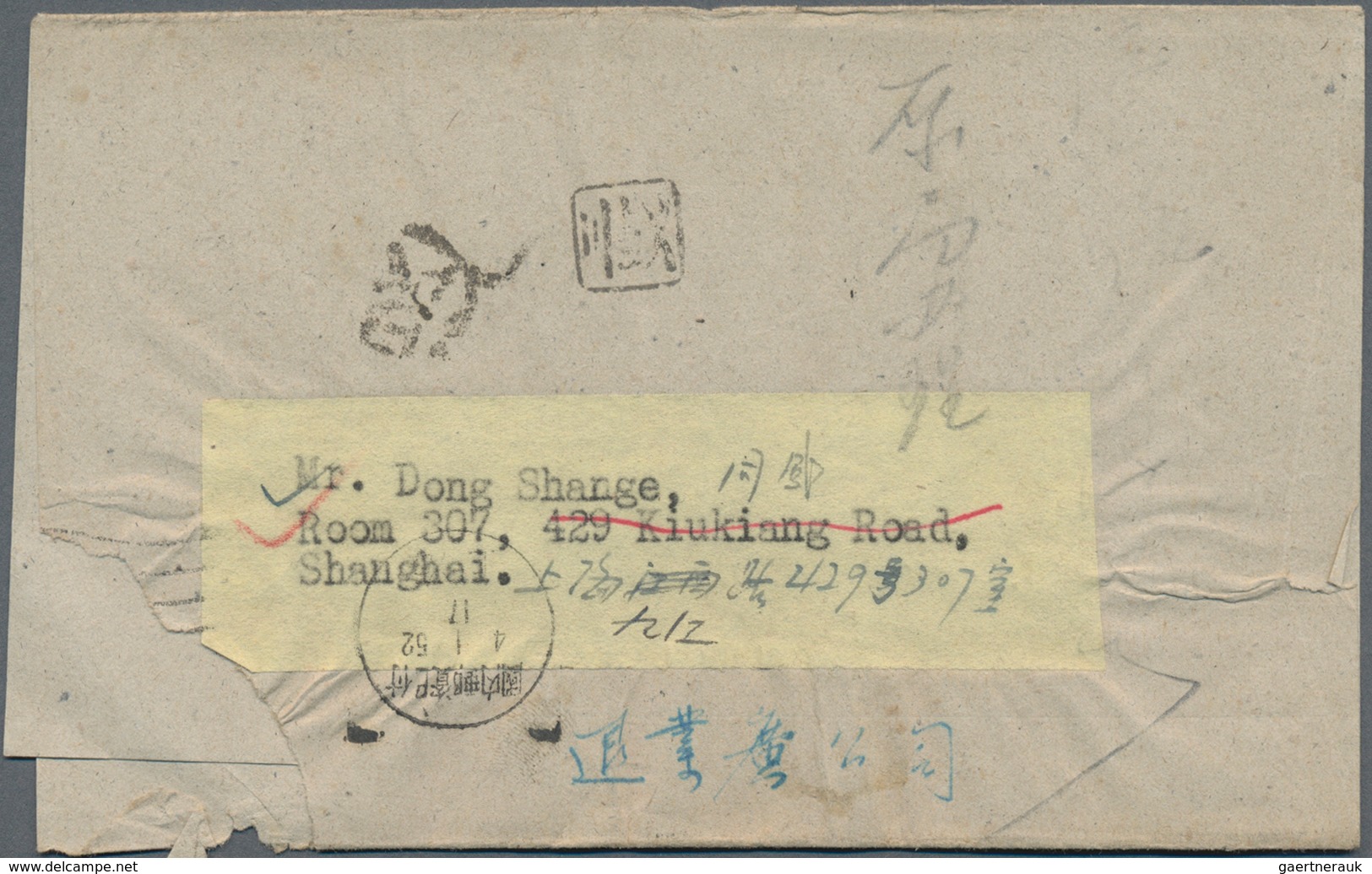 China - Volksrepublik - Besonderheiten: 1952/89 (ca.), All-native "Inland Postage Fee Paid" Boxed Po - Otros & Sin Clasificación