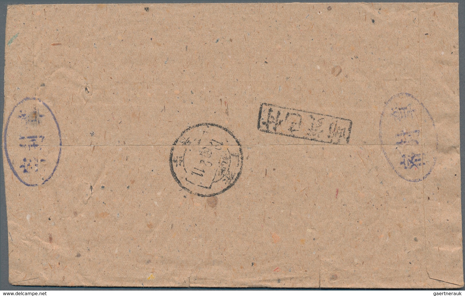 China - Volksrepublik - Besonderheiten: 1952/89 (ca.), All-native "Inland Postage Fee Paid" Boxed Po - Other & Unclassified