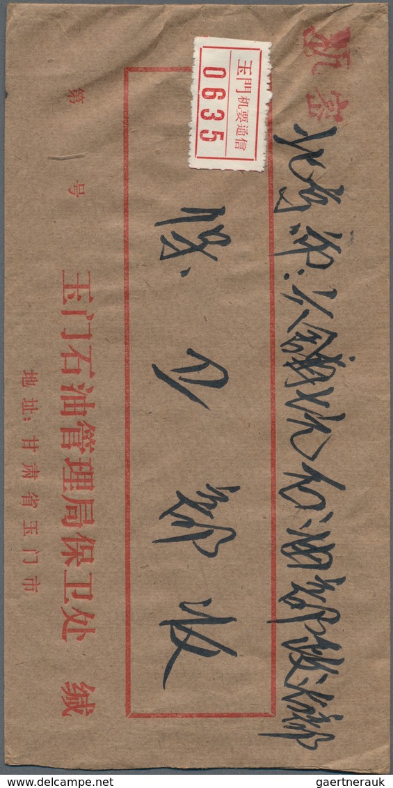 China - Volksrepublik - Besonderheiten: 1957/84 (ca.), Approx. 34 "Secret Official Postal Service" C - Altri & Non Classificati