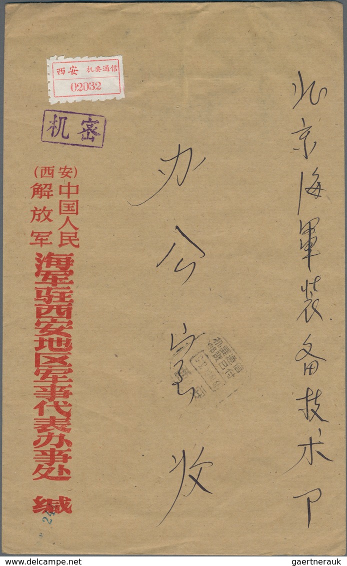 China - Volksrepublik - Besonderheiten: 1957/84 (ca.), Approx. 34 "Secret Official Postal Service" C - Altri & Non Classificati