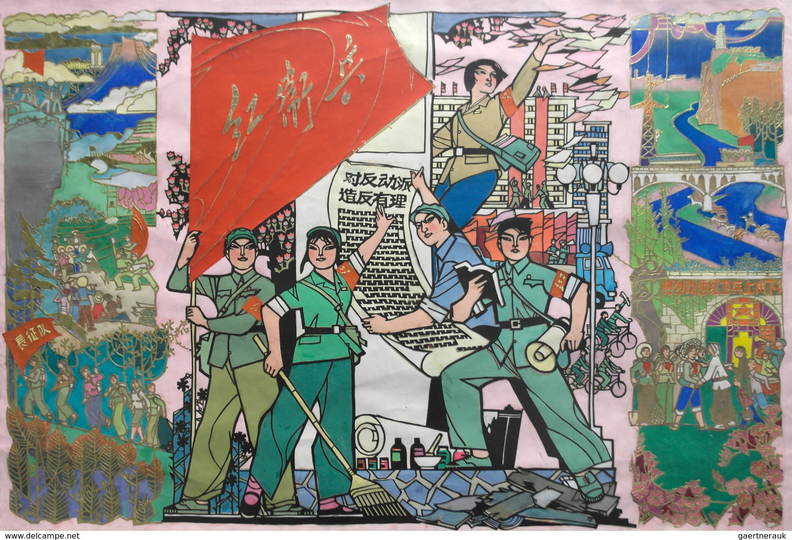 China - Volksrepublik - Besonderheiten: 1966/1976, ARTWORK Cultural Revolution / Socialist Realism: - Sonstige & Ohne Zuordnung