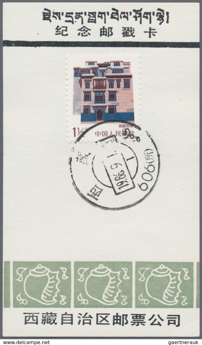 China - Volksrepublik - Besonderheiten: Tibet, 1986, 1 September, Postmarks Of Then All 131 Differen - Otros & Sin Clasificación