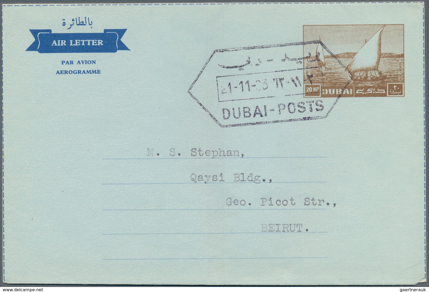 Dubai: 1963 Five Unused And CTO-used Aerograms Of The Second Edition (sailboats), Lot For Specialist - Dubai
