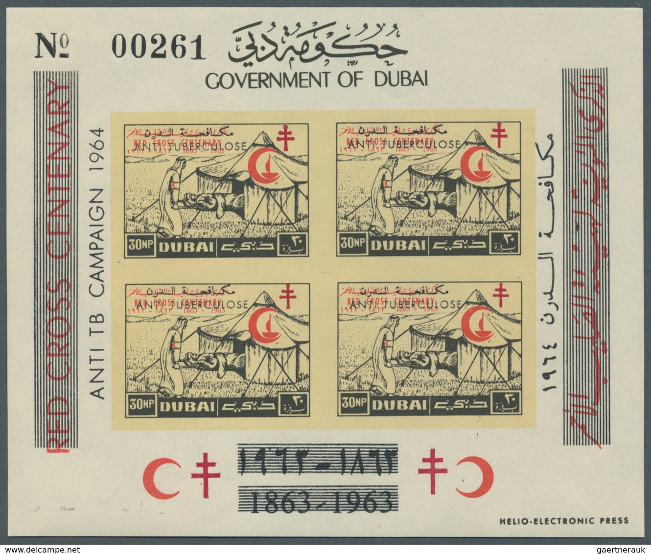 Dubai: 1963/1964, Unusual Accumulation With About 1.540 MINIATURE SHEETS Of The Red Cross Issue (but - Dubai