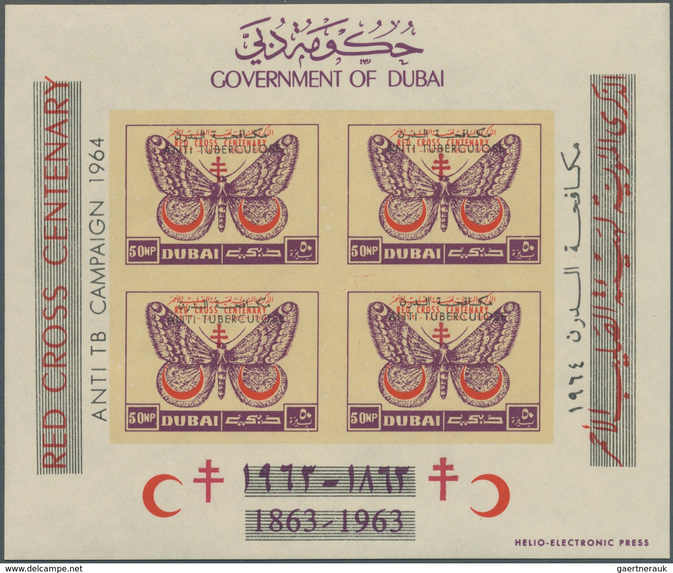 Dubai: 1963/64, Accumulation Of The Imperforate MINIATURE SHEETS With Many Complete Sets Incl. Malar - Dubai