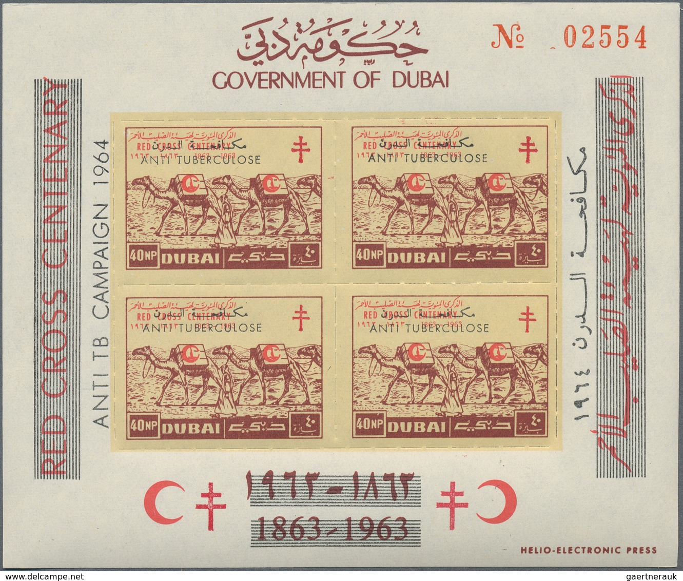 Dubai: 1964, Fight Against Tuberculosis, Stock Of The Souvenir Sheets Mi.no. 23/26 D (rouletted), At - Dubai