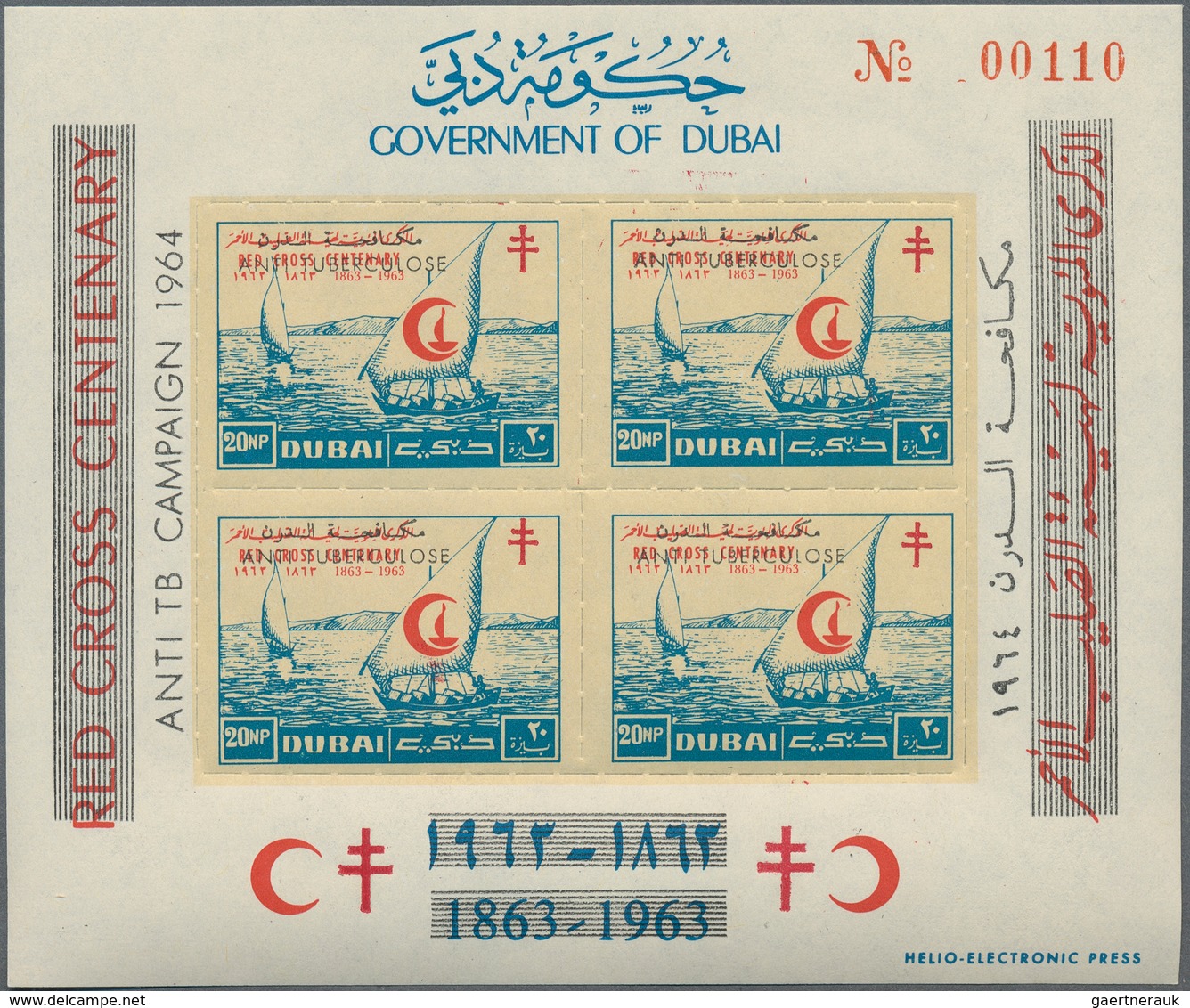 Dubai: 1964, Fight Against Tuberculosis, Stock Of The Souvenir Sheets Mi.no. 23/26 D (rouletted), At - Dubai
