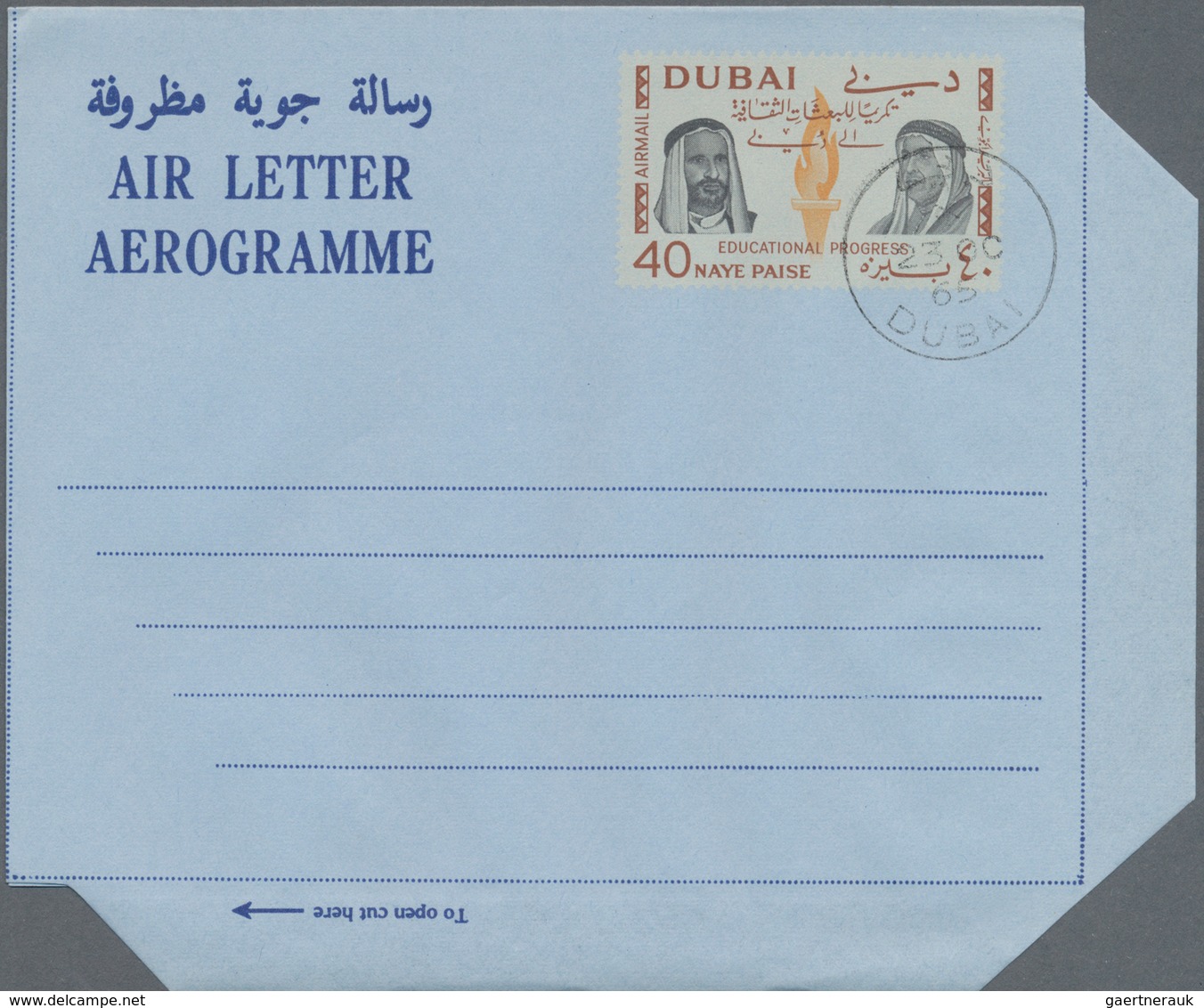 Dubai: 1964/73 13 Unused And CTO-used Aerograms, Incl. Revaluation, Overprint Resp. Color Change (Pa - Dubai