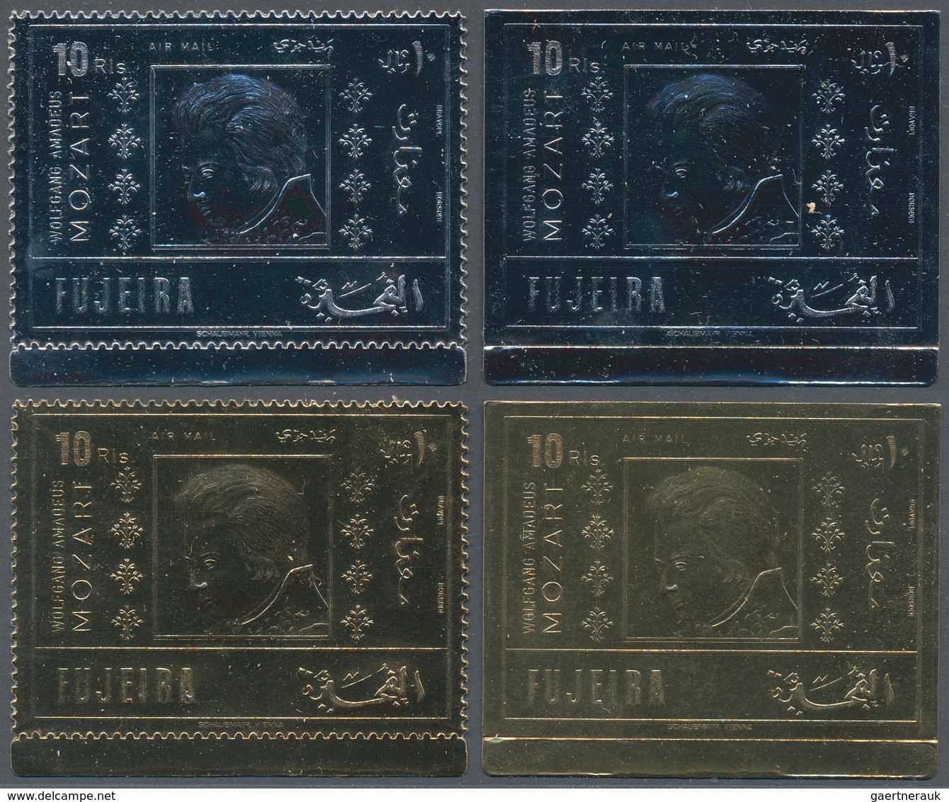Fudschaira / Fujeira: 1971, Wolfgang Amadeus MOZART Gold And Silver Foil Stamps Investment Lot With - Fudschaira