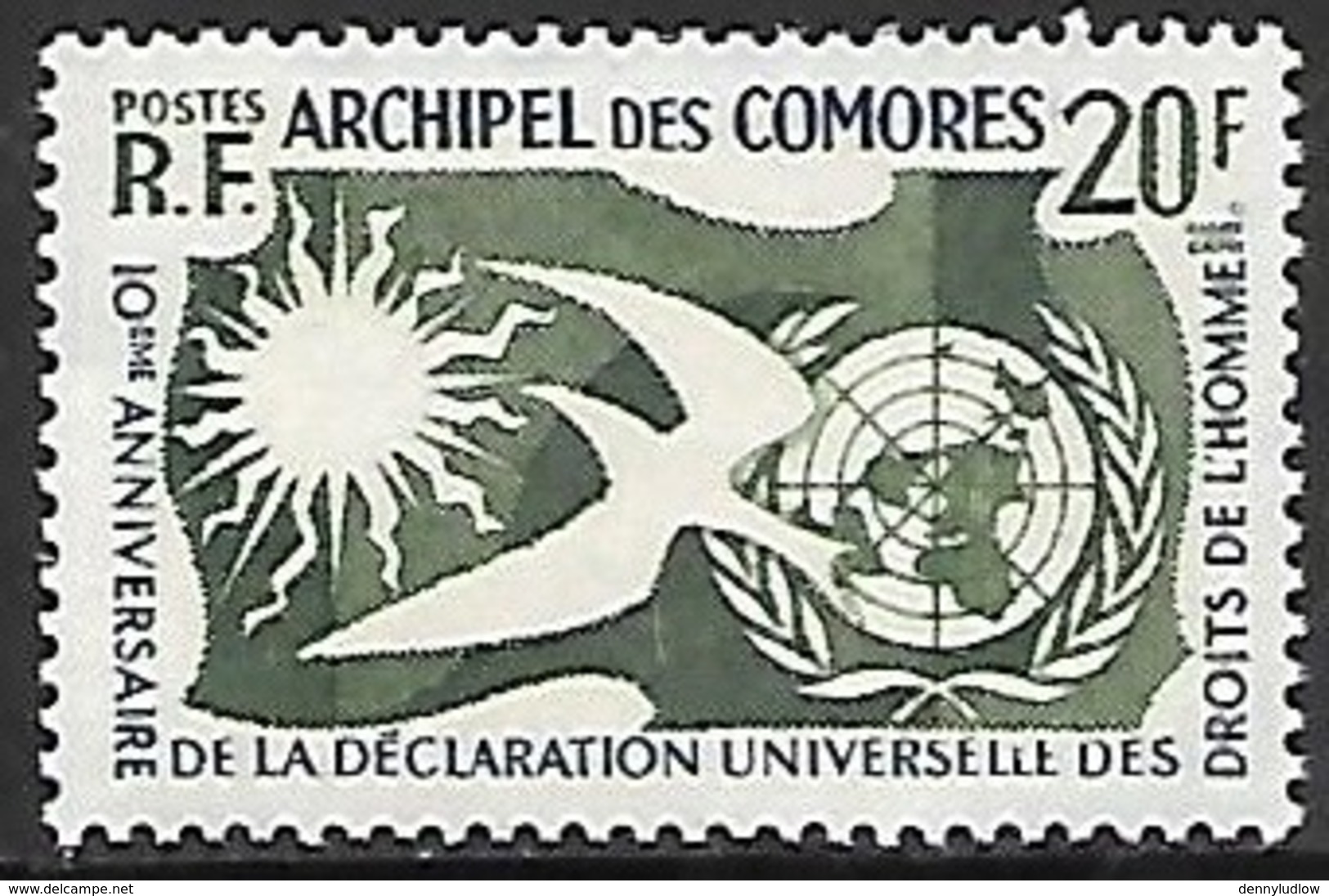 Comoro Islands  1958  Sc#44   Human Rights  MNH   2016 Scott Value $11 - Unused Stamps