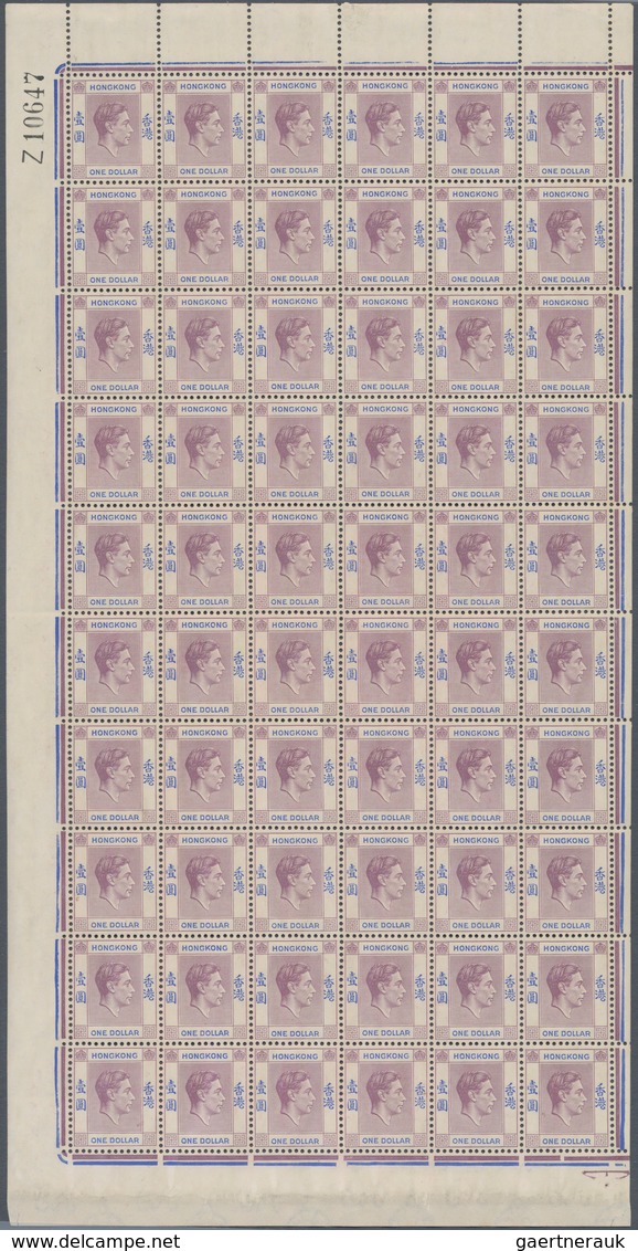 Hongkong: 1862/1950 (ca.), Mint And Used Assortment Of 26 Stamps Incl. 1891 Jubilee Used (plus Anoth - Sonstige & Ohne Zuordnung