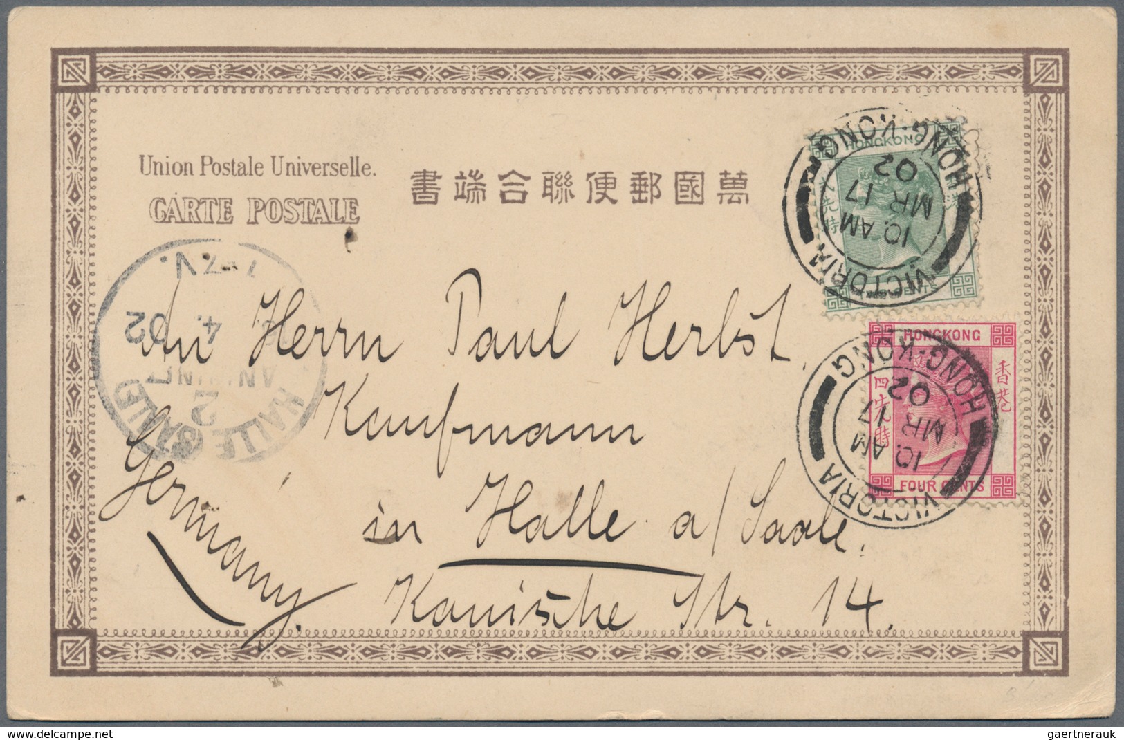 Hongkong: 1896/1989 (ca.), covers/used ppc or stationery (29) inc. 1905 cover at concession rate fro