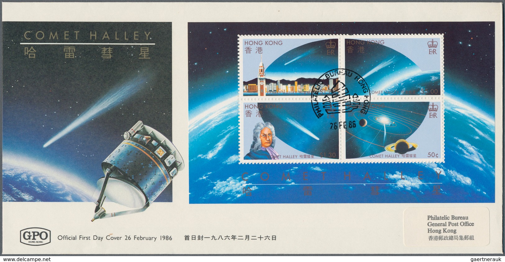 Hongkong: 1979/1999, Collection/accumulation Of Apprx. 420 F.d.c. Incl. Souvenir Sheets And Also Som - Otros & Sin Clasificación