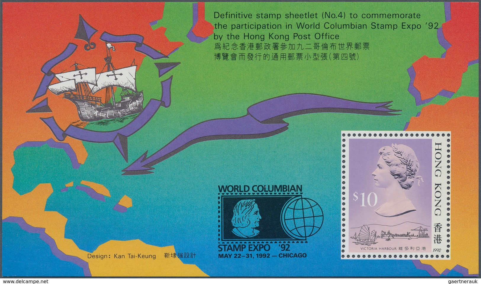 Hongkong: 1992, World Columbian Stamp Expo QEII $10 In A Lot With 95 Miniature Sheets, Mint Never Hi - Otros & Sin Clasificación