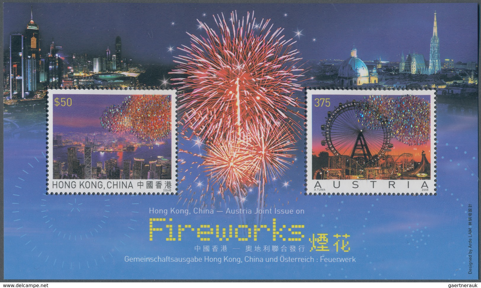 Hongkong: 2006, Fire Works With Swarovski Crystals, Joint Issue With Austria (Block Nr. 35), Investm - Sonstige & Ohne Zuordnung