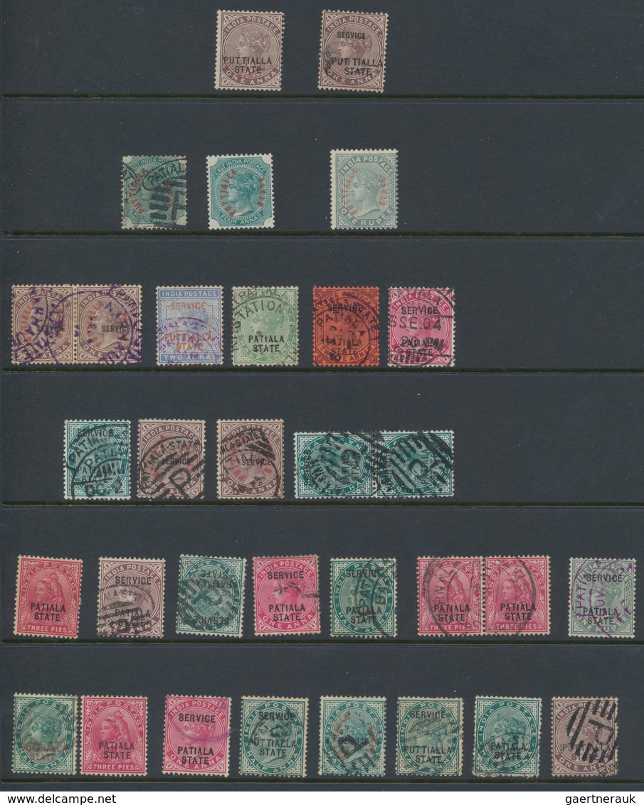 Indien - Konventionalstaaten: PATIALA 1884-1946: Mint And Used Collection From First QV To Late KGVI - Otros & Sin Clasificación