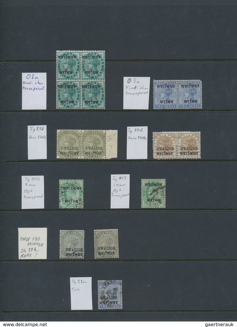 Indien - Konventionalstaaten: GWALIOR 1885-1949: Mint And Used Collection, From Early QV To Late KGV - Otros & Sin Clasificación