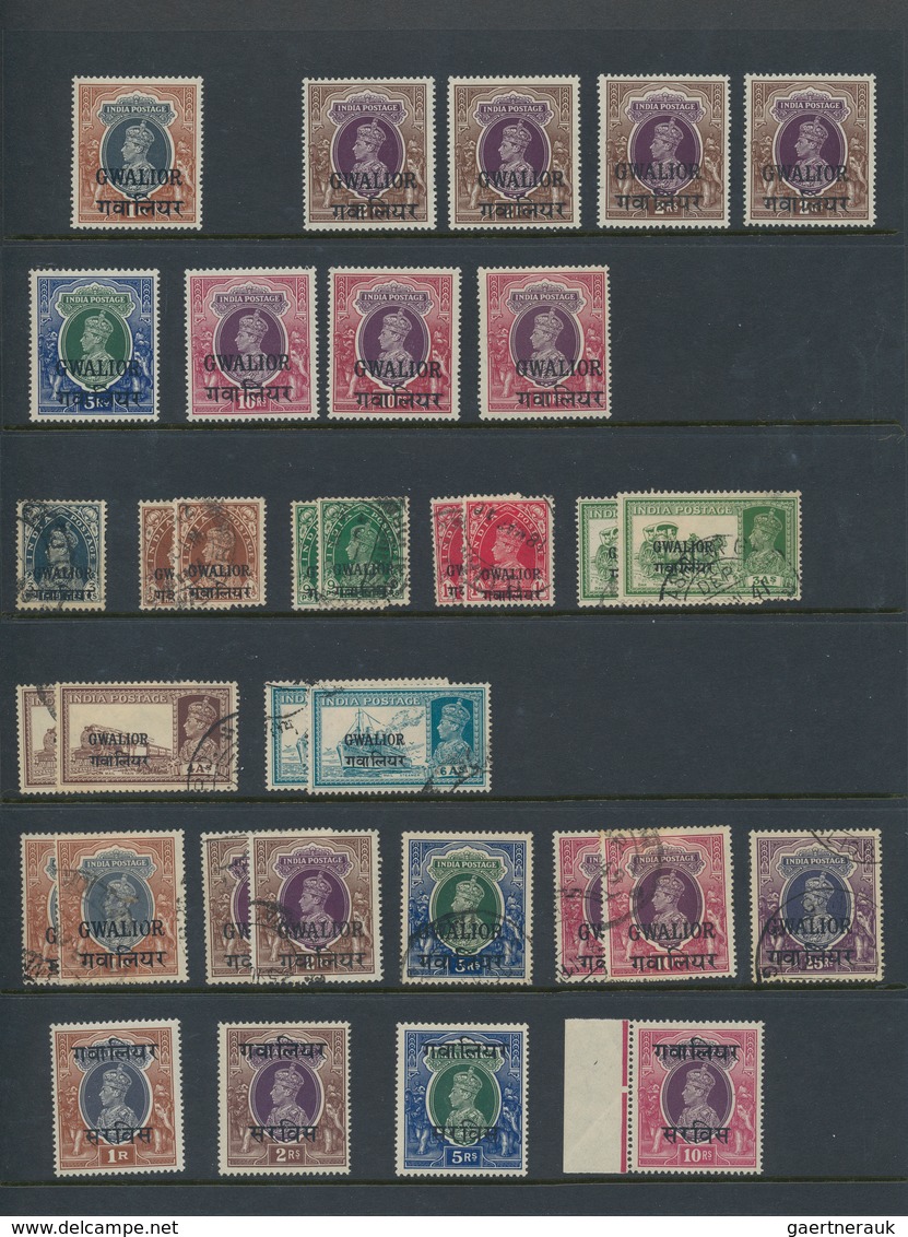 Indien - Konventionalstaaten: GWALIOR 1885-1949: Mint And Used Collection, From Early QV To Late KGV - Otros & Sin Clasificación