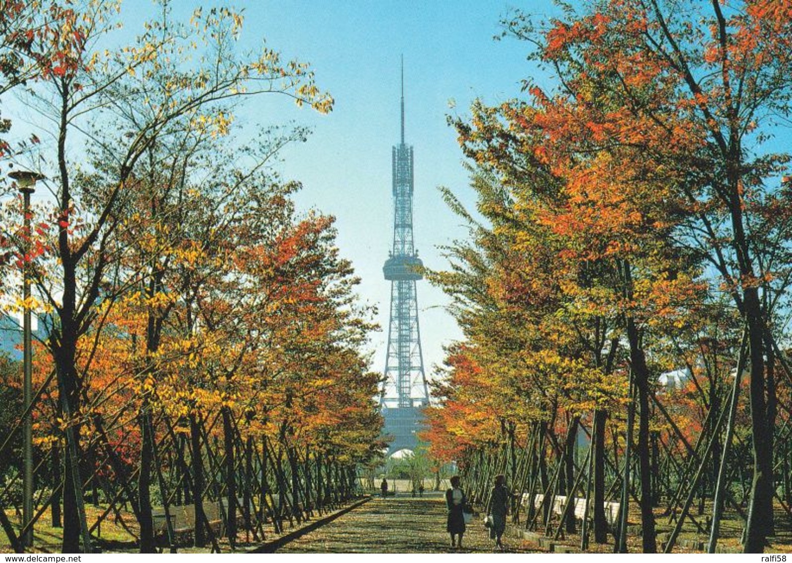 1 AK Japan * Der Erste In Japan Gebaute Fernsehturm (1953/54) Befindet Sich In Nagoya - Ein 180 Meter Hoher Sendeturm * - Nagoya