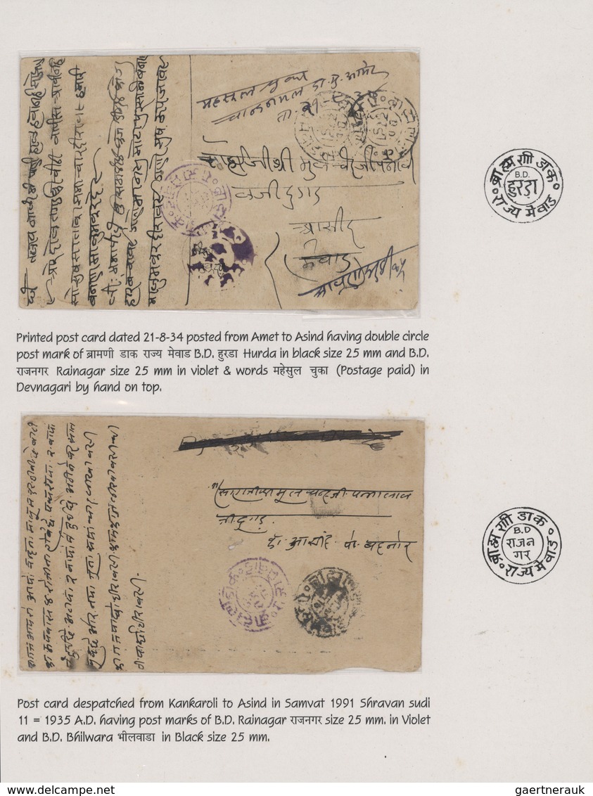 Indien - Feudalstaaten: MEWAR STATE 1876-1947 - "BRAHAMINI DAK": Exhibition collection of Mewar Stat