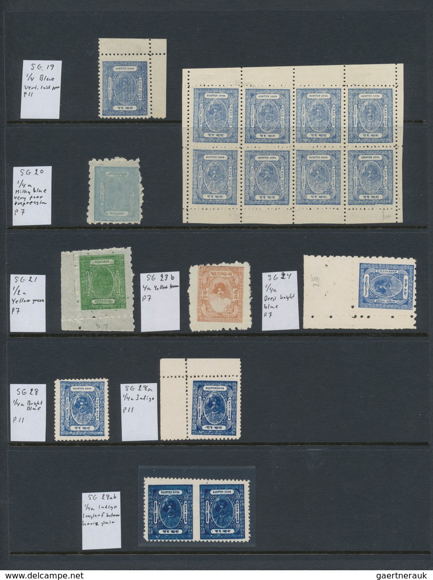 Indien - Feudalstaaten: BARWANI 1917-47: Mint Collection Of About 120 Stamps Including Better Single - Sonstige & Ohne Zuordnung