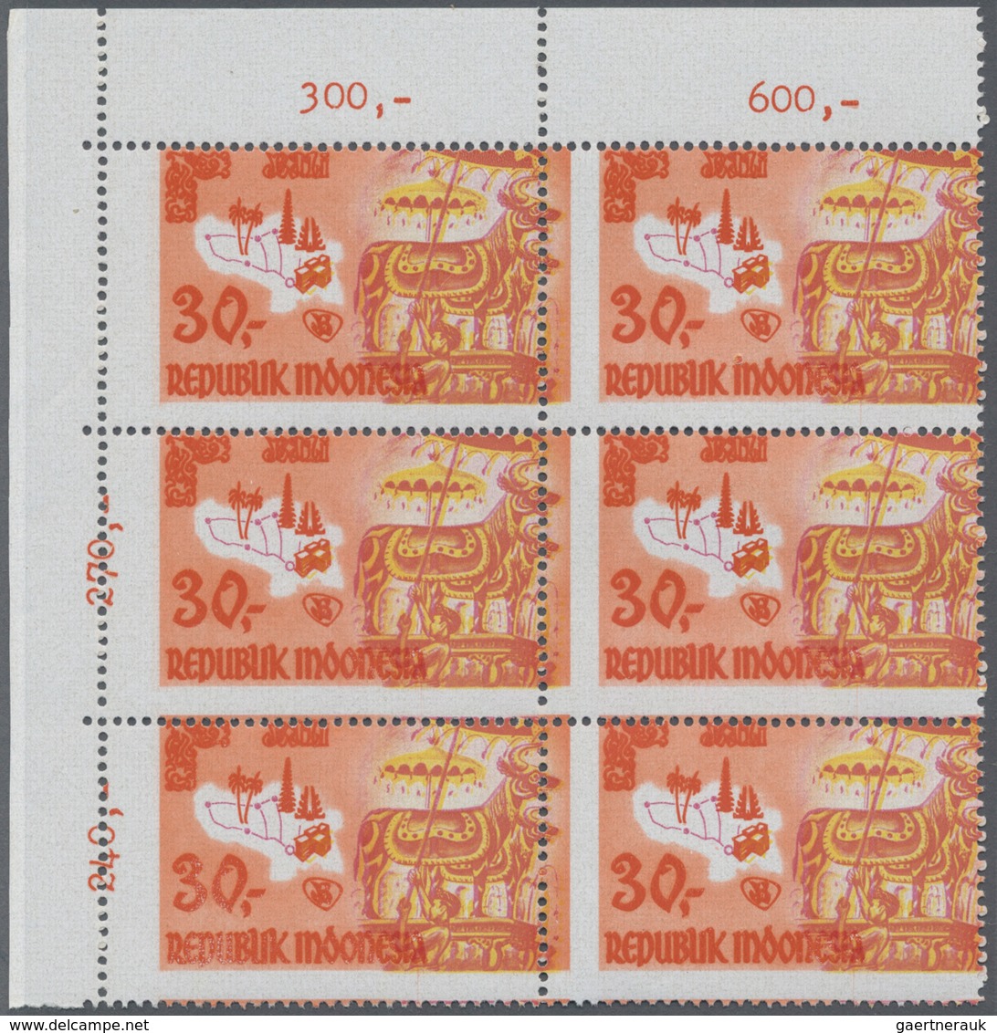 Indonesien: 1969, Tourism At Bali 30r. ‚cremation Ceremony‘ In Unissued Colours Orange And Yellow On - Indonesia