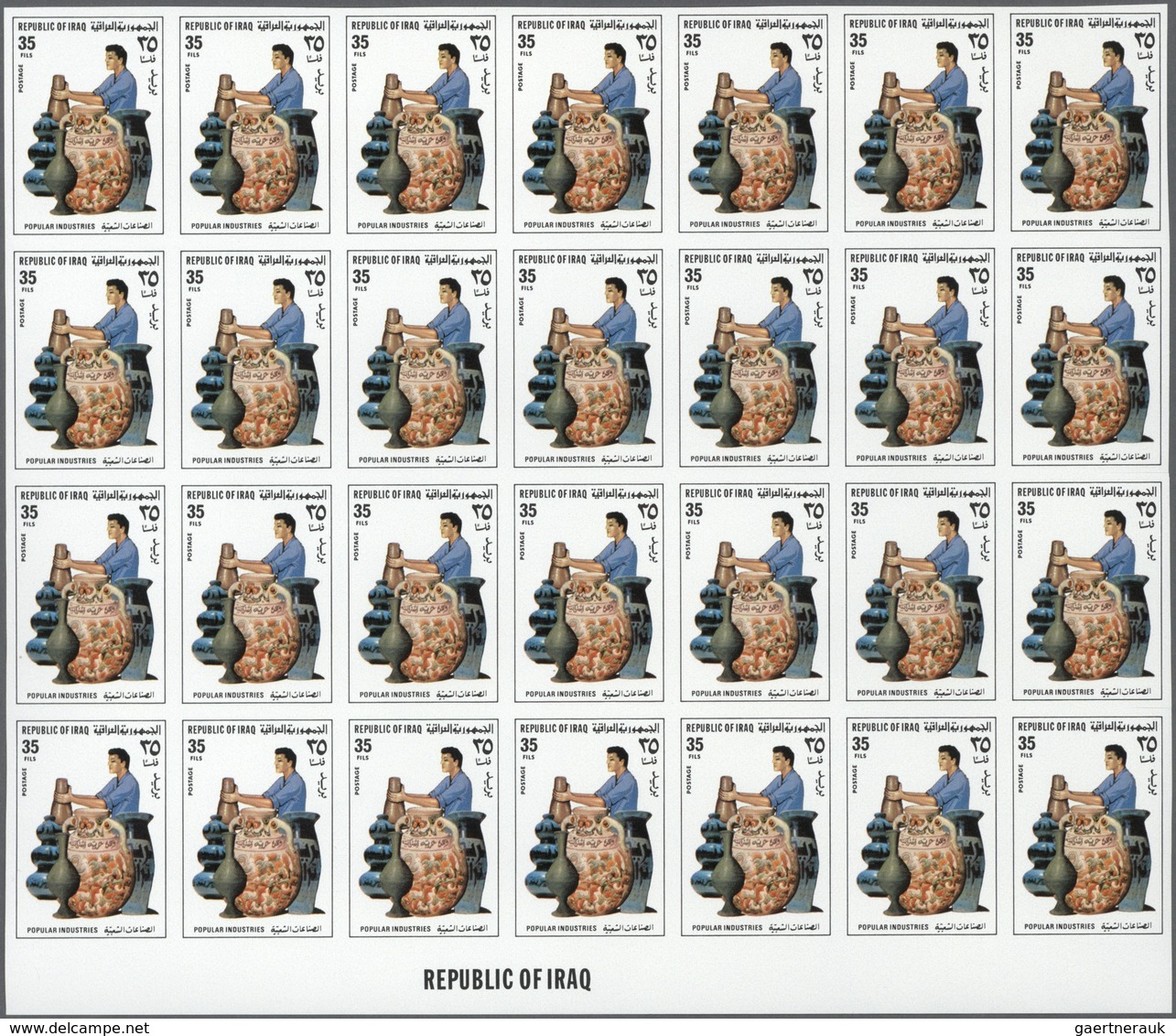 Irak: 1975/1983. Lot of in all 3.455 IMPERFORATE STAMPS (in part sheets mostly) showing various topi