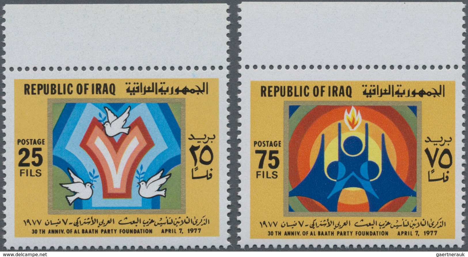 Irak: 1977, 30 Years Baath Party Complete Set Of Two In A Lot With About 1.300 Sets Mostly In Comple - Iraq