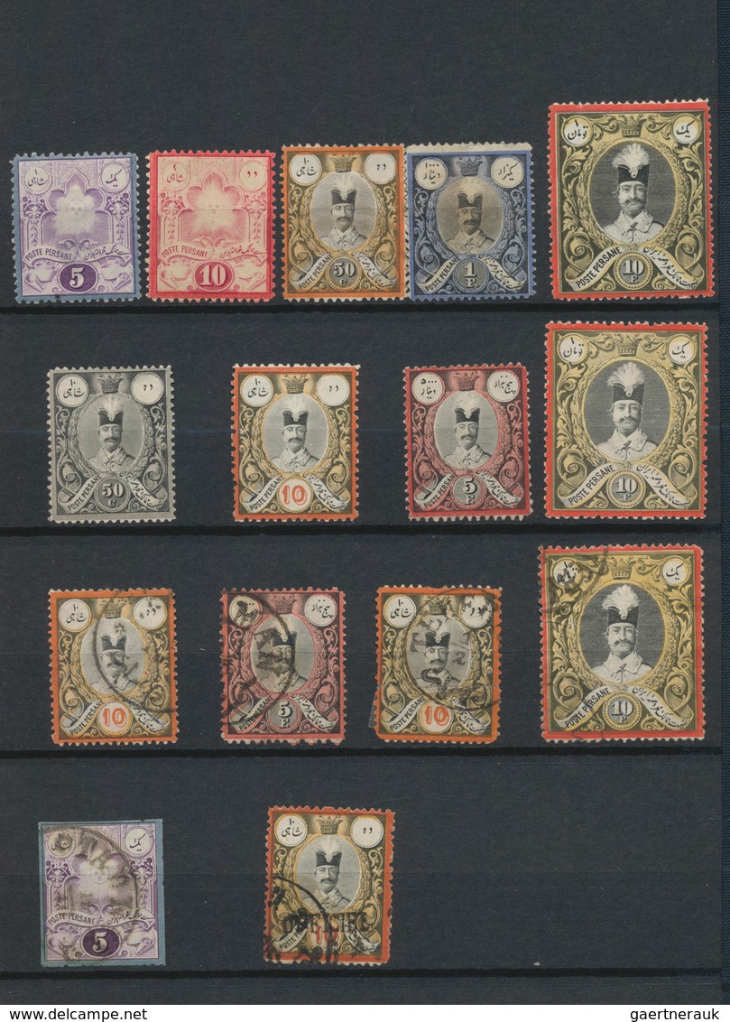 Iran: 1870-1980 ca., Small album containing first issues, few signed Sadri, to modern varieties, per