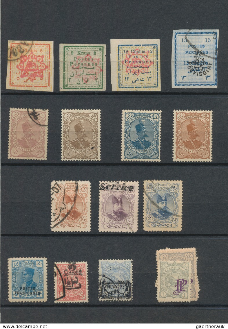 Iran: 1870-1980 ca., Small album containing first issues, few signed Sadri, to modern varieties, per